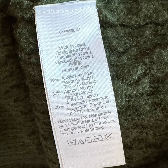 Madewell Mayfair Sweater Cardigan in Hthr Pine - Picture 10 of 12